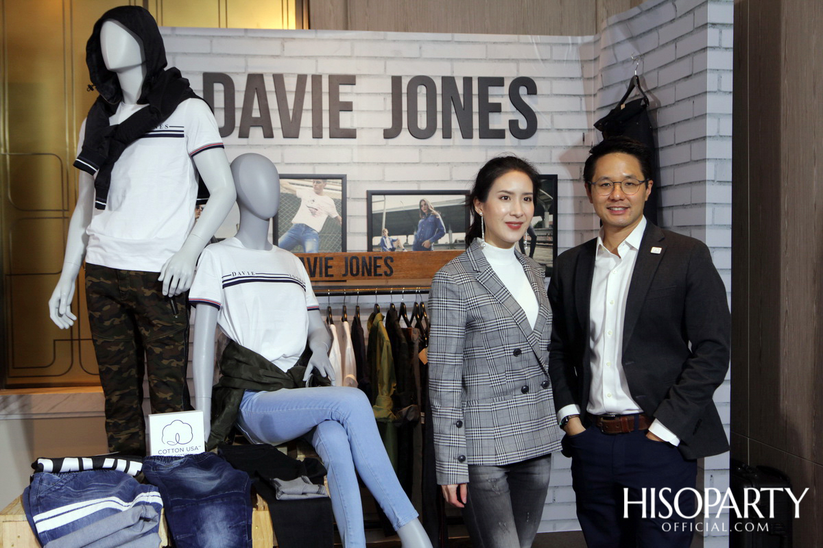 คอตตอน เดย์ 2019 (Cotton Day 2019)