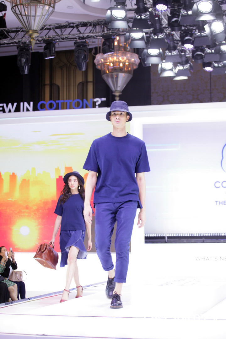 คอตตอน เดย์ 2019 (Cotton Day 2019)