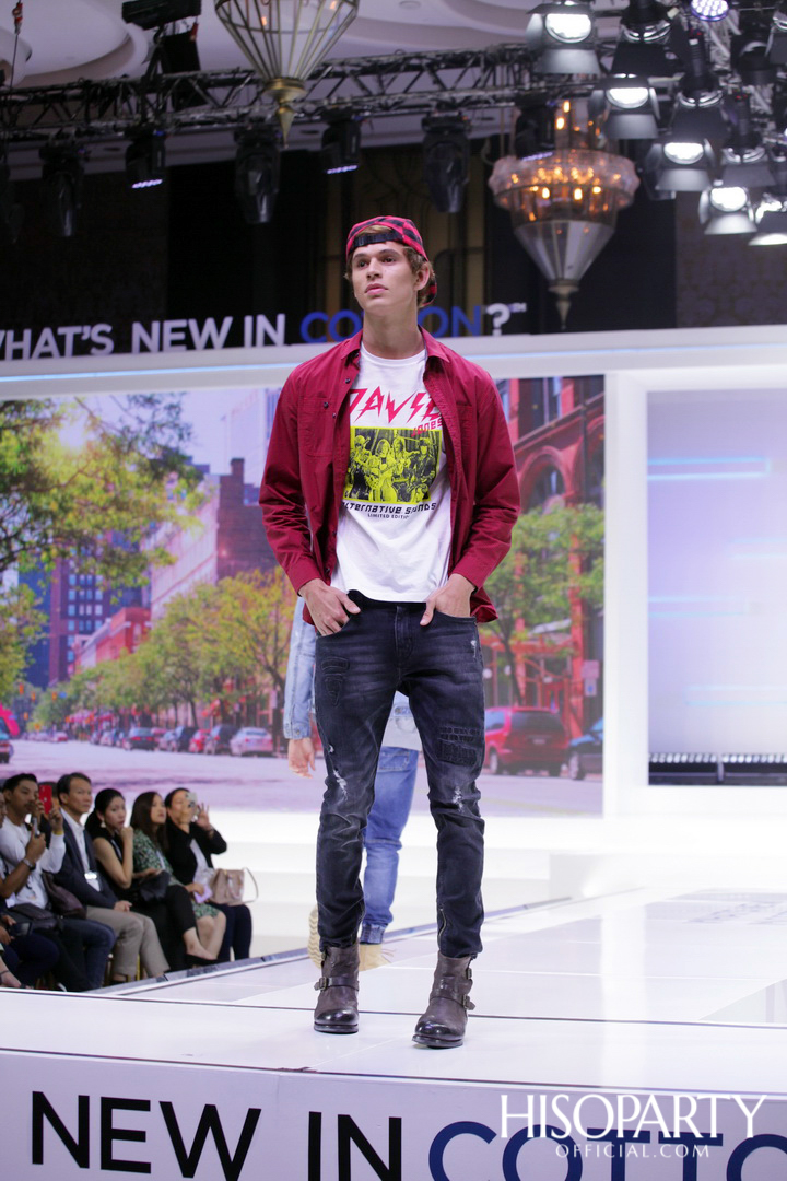 คอตตอน เดย์ 2019 (Cotton Day 2019)