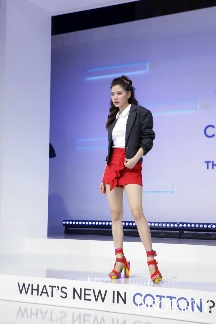 คอตตอน เดย์ 2019 (Cotton Day 2019)