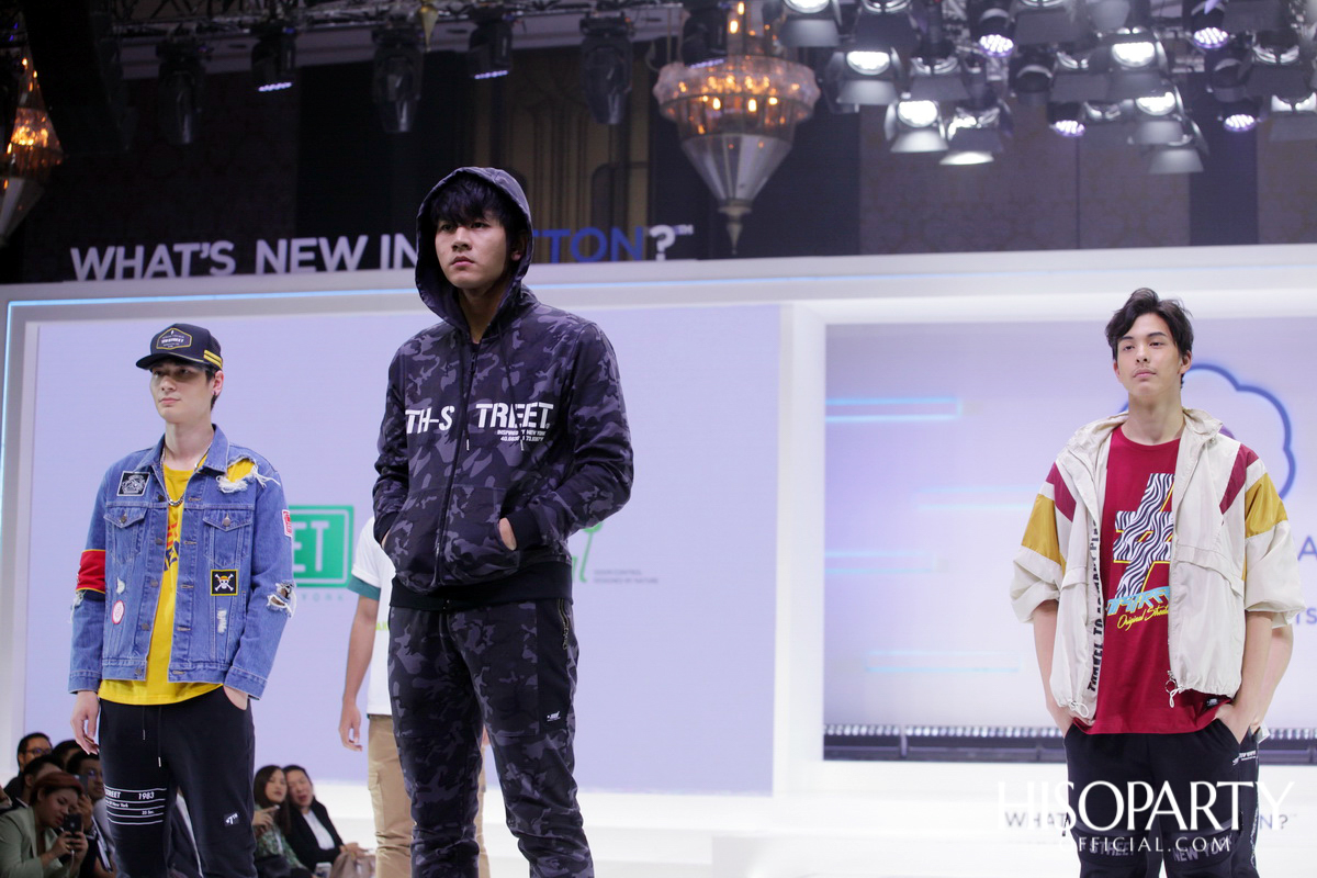 คอตตอน เดย์ 2019 (Cotton Day 2019)