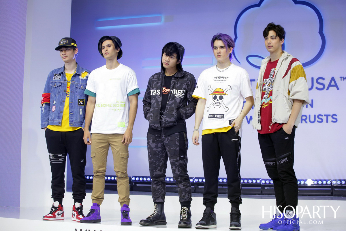 คอตตอน เดย์ 2019 (Cotton Day 2019)