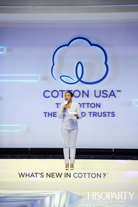 คอตตอน เดย์ 2019 (Cotton Day 2019) 