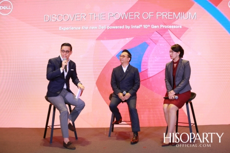 ‘เดลล์ เผยโฉมนวัตกรรมคอมพิวเตอร์ใหม่ XPS และ Inspiron Series’