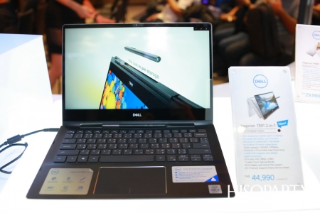 ‘เดลล์ เผยโฉมนวัตกรรมคอมพิวเตอร์ใหม่ XPS และ Inspiron Series’