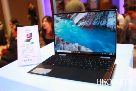 ‘เดลล์ เผยโฉมนวัตกรรมคอมพิวเตอร์ใหม่ XPS และ Inspiron Series’