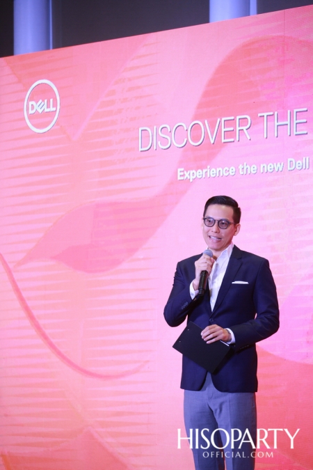 ‘เดลล์ เผยโฉมนวัตกรรมคอมพิวเตอร์ใหม่ XPS และ Inspiron Series’