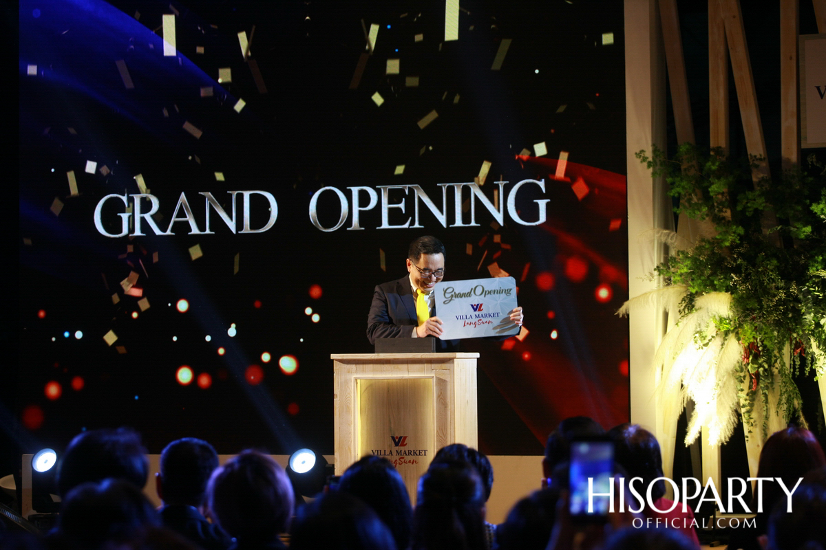 VILLA MARKET LANGSUAN GRAND OPENING ซุปเปอร์มาร์เก็ตแหล่งใหม่ รวมของอร่อย ของดีจากทั่วโลก!