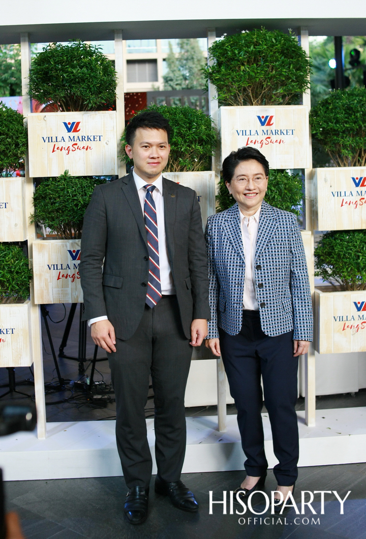 VILLA MARKET LANGSUAN GRAND OPENING ซุปเปอร์มาร์เก็ตแหล่งใหม่ รวมของอร่อย ของดีจากทั่วโลก!