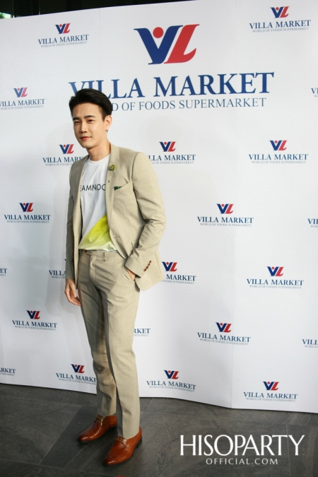 VILLA MARKET LANGSUAN GRAND OPENING ซุปเปอร์มาร์เก็ตแหล่งใหม่ รวมของอร่อย ของดีจากทั่วโลก!