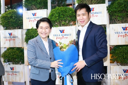 VILLA MARKET LANGSUAN GRAND OPENING ซุปเปอร์มาร์เก็ตแหล่งใหม่ รวมของอร่อย ของดีจากทั่วโลก!