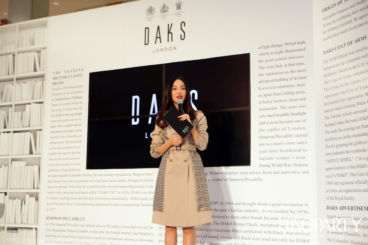 DAKS แบรนด์แฟชั่นอังกฤษ จัดงานเปิดตัว DAKS Flagship Store โฉมใหม่ครั้งแรกในประเทศไทย 