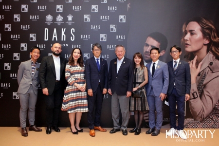 DAKS แบรนด์แฟชั่นอังกฤษ จัดงานเปิดตัว DAKS Flagship Store โฉมใหม่ครั้งแรกในประเทศไทย 