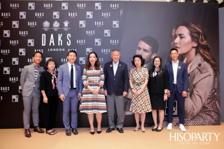 DAKS แบรนด์แฟชั่นอังกฤษ จัดงานเปิดตัว DAKS Flagship Store โฉมใหม่ครั้งแรกในประเทศไทย 