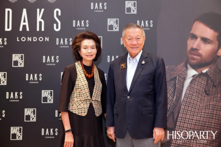 DAKS แบรนด์แฟชั่นอังกฤษ จัดงานเปิดตัว DAKS Flagship Store โฉมใหม่ครั้งแรกในประเทศไทย 