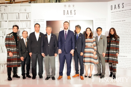 DAKS แบรนด์แฟชั่นอังกฤษ จัดงานเปิดตัว DAKS Flagship Store โฉมใหม่ครั้งแรกในประเทศไทย 