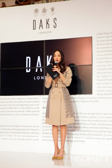 DAKS แบรนด์แฟชั่นอังกฤษ จัดงานเปิดตัว DAKS Flagship Store โฉมใหม่ครั้งแรกในประเทศไทย 