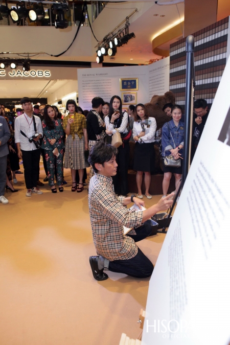 DAKS แบรนด์แฟชั่นอังกฤษ จัดงานเปิดตัว DAKS Flagship Store โฉมใหม่ครั้งแรกในประเทศไทย 