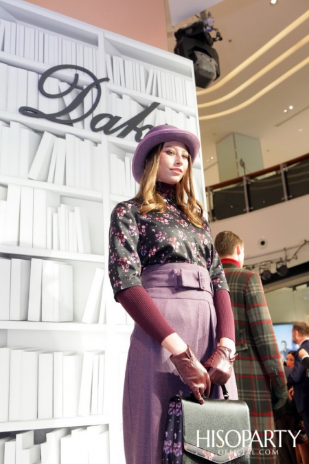 DAKS แบรนด์แฟชั่นอังกฤษ จัดงานเปิดตัว DAKS Flagship Store โฉมใหม่ครั้งแรกในประเทศไทย 