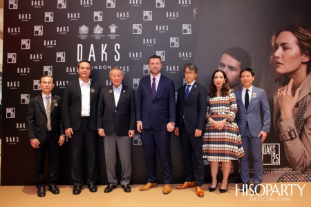 DAKS แบรนด์แฟชั่นอังกฤษ จัดงานเปิดตัว DAKS Flagship Store โฉมใหม่ครั้งแรกในประเทศไทย 