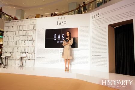 DAKS แบรนด์แฟชั่นอังกฤษ จัดงานเปิดตัว DAKS Flagship Store โฉมใหม่ครั้งแรกในประเทศไทย 