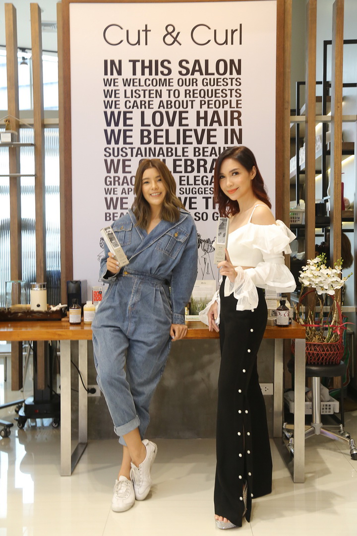 Davines Thailand จับมือ Cut&Curl ร่วมเปิดตัวผลิตภัณฑ์ Davines Mask with Vibrachrom