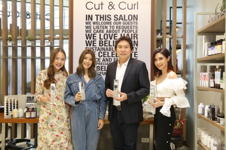 Davines Thailand จับมือ Cut&Curl ร่วมเปิดตัวผลิตภัณฑ์ Davines Mask with Vibrachrom