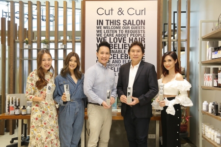 Davines Thailand จับมือ Cut&Curl ร่วมเปิดตัวผลิตภัณฑ์ Davines Mask with Vibrachrom