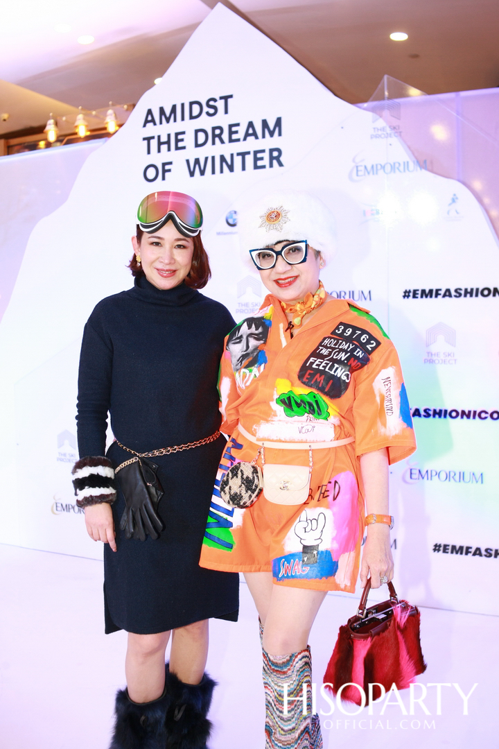 Emporium Emquartier Amidst The Dream of Winter