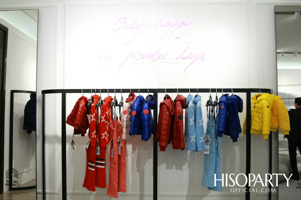 Emporium Emquartier Amidst The Dream of Winter