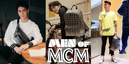 แอบส่องความเท่ของ 3 หนุ่ม 3 สไตล์ ในแบบฉบับ ‘MEN OF MCM’ 