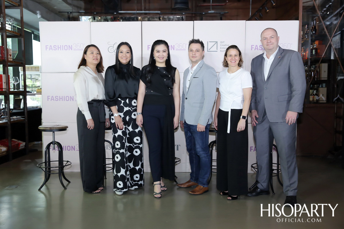 พันธมิตรหลักแห่งวงการแฟชั่น เปิดตัวหลักสูตรติวเข้ม ‘FASHION 360®’ สนับสนุนธุรกิจแฟชั่นไทยสู่การค้าไร้พรมแดนระดับโลก
