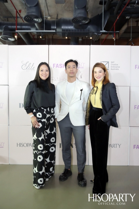 พันธมิตรหลักแห่งวงการแฟชั่น เปิดตัวหลักสูตรติวเข้ม ‘FASHION 360®’ สนับสนุนธุรกิจแฟชั่นไทยสู่การค้าไร้พรมแดนระดับโลก