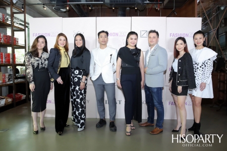 พันธมิตรหลักแห่งวงการแฟชั่น เปิดตัวหลักสูตรติวเข้ม ‘FASHION 360®’ สนับสนุนธุรกิจแฟชั่นไทยสู่การค้าไร้พรมแดนระดับโลก