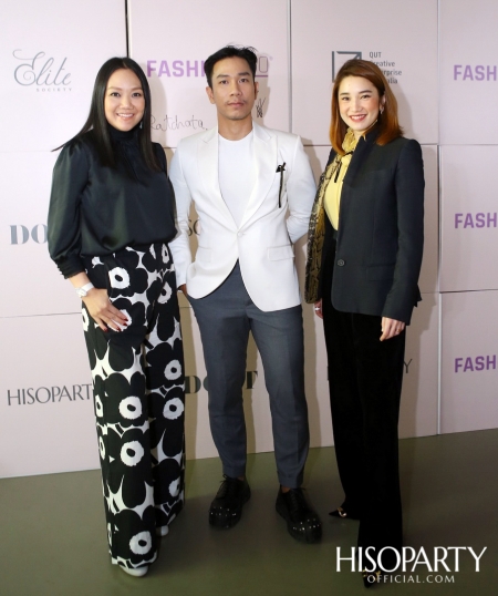 พันธมิตรหลักแห่งวงการแฟชั่น เปิดตัวหลักสูตรติวเข้ม ‘FASHION 360®’ สนับสนุนธุรกิจแฟชั่นไทยสู่การค้าไร้พรมแดนระดับโลก