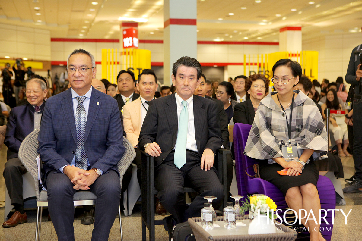 ‘STYLE Bangkok’ งานแสดงสินค้าไลฟ์สไตล์สุดยิ่งใหญ่ ครบสุดในภูมิภาคเอเชียตะวันออกเฉียงใต้