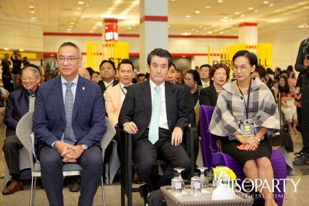 ‘STYLE Bangkok’ งานแสดงสินค้าไลฟ์สไตล์สุดยิ่งใหญ่ ครบสุดในภูมิภาคเอเชียตะวันออกเฉียงใต้