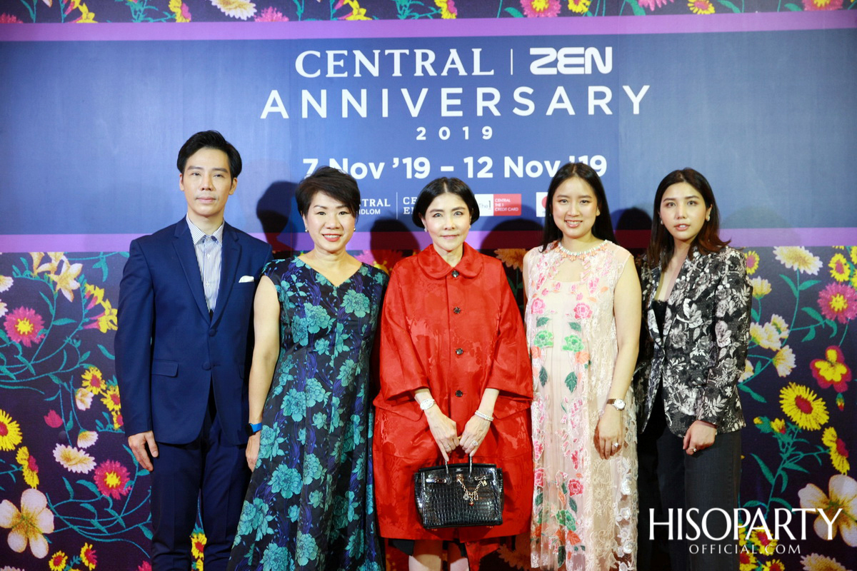 งานฉลองครบ 6 รอบ 72 ปี ‘Central Anniversary 2019’  เนรมิตสวนสวรรค์แห่งพฤกษา ตระการตาหมู่มวลดอกไม้สีเหลืองหาชมยาก