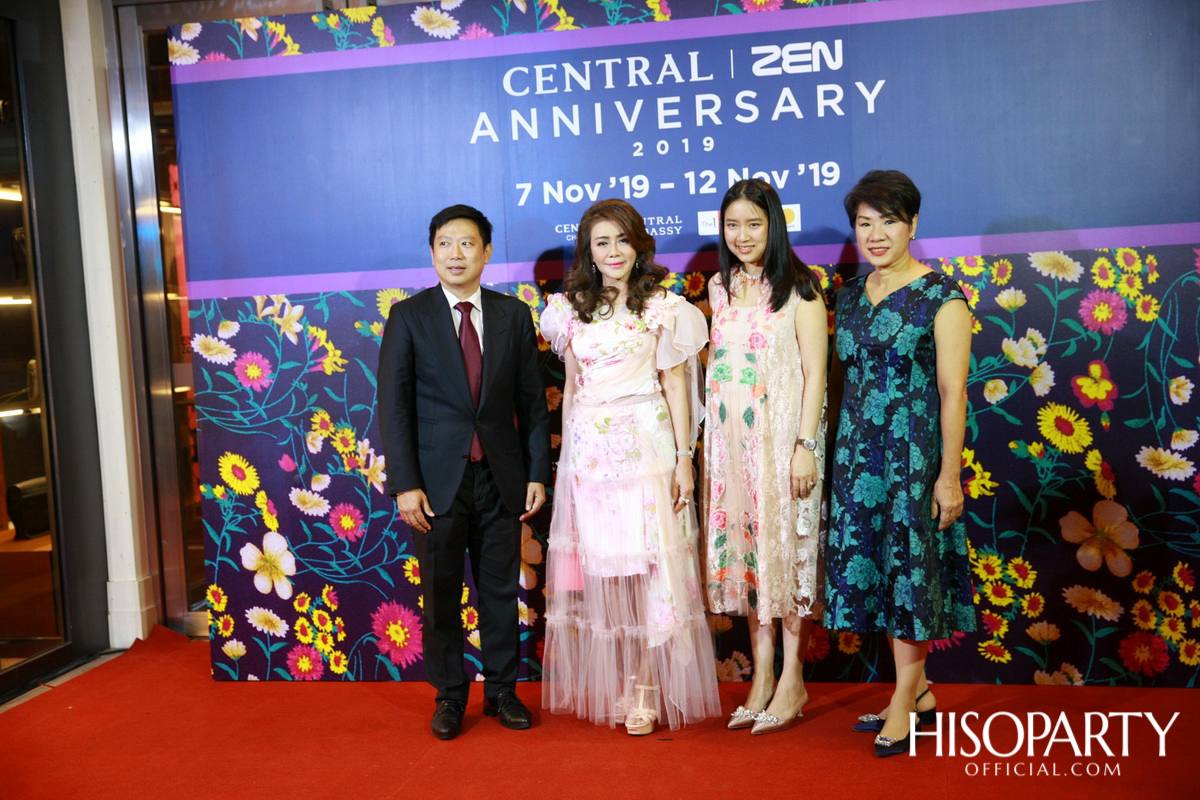 งานฉลองครบ 6 รอบ 72 ปี ‘Central Anniversary 2019’  เนรมิตสวนสวรรค์แห่งพฤกษา ตระการตาหมู่มวลดอกไม้สีเหลืองหาชมยาก