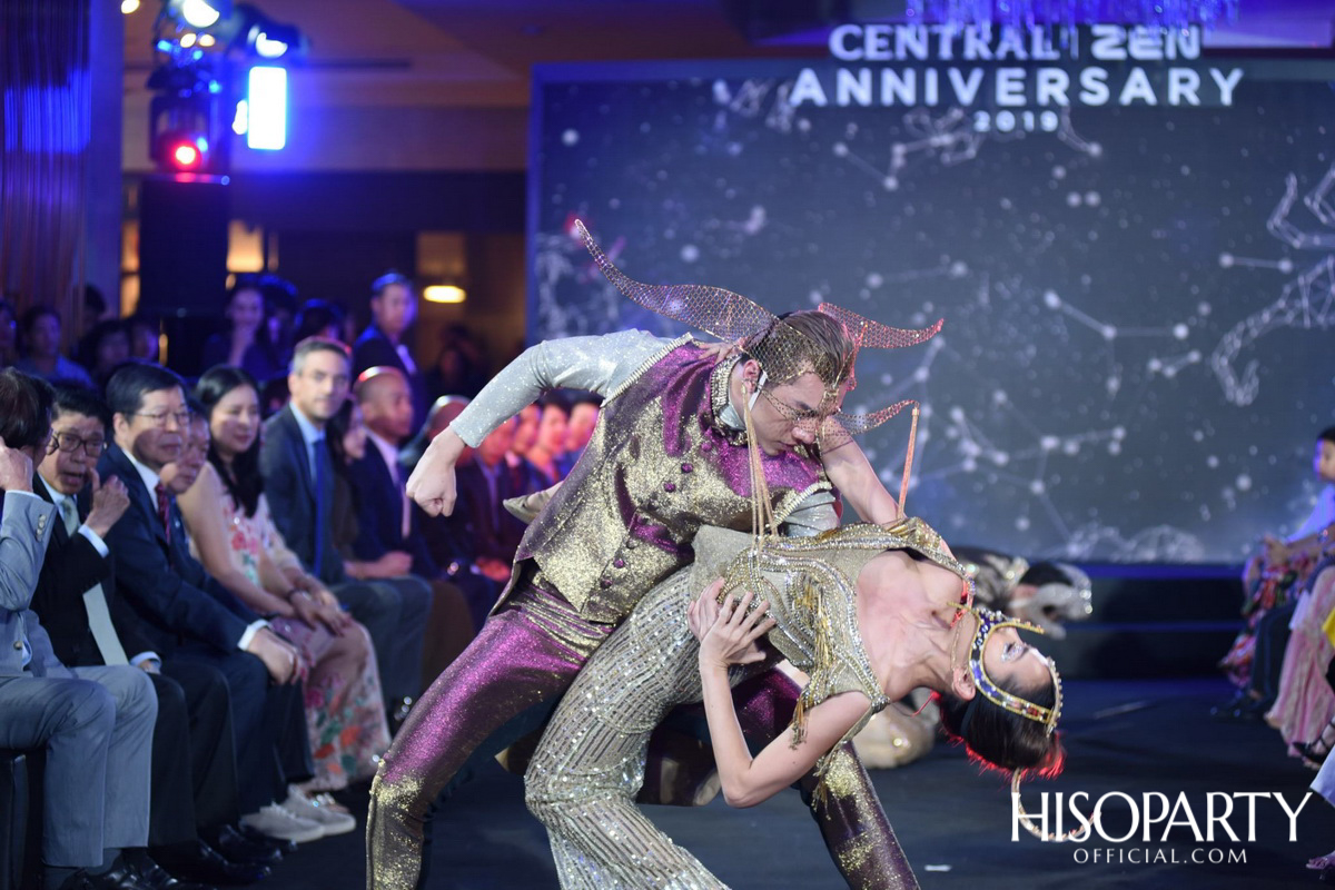 งานฉลองครบ 6 รอบ 72 ปี ‘Central Anniversary 2019’  เนรมิตสวนสวรรค์แห่งพฤกษา ตระการตาหมู่มวลดอกไม้สีเหลืองหาชมยาก