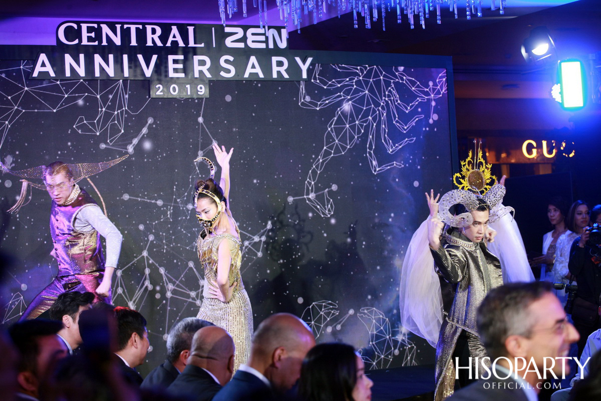 งานฉลองครบ 6 รอบ 72 ปี ‘Central Anniversary 2019’  เนรมิตสวนสวรรค์แห่งพฤกษา ตระการตาหมู่มวลดอกไม้สีเหลืองหาชมยาก