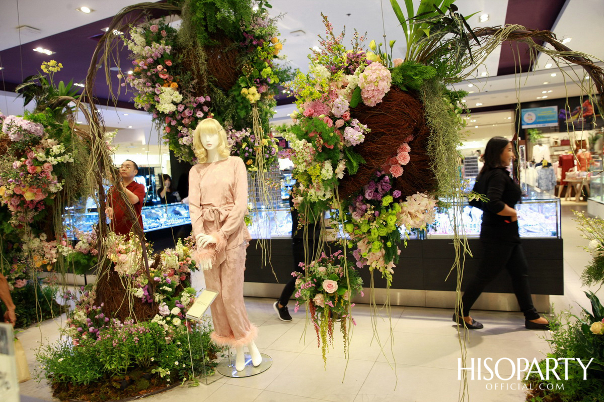 งานฉลองครบ 6 รอบ 72 ปี ‘Central Anniversary 2019’  เนรมิตสวนสวรรค์แห่งพฤกษา ตระการตาหมู่มวลดอกไม้สีเหลืองหาชมยาก