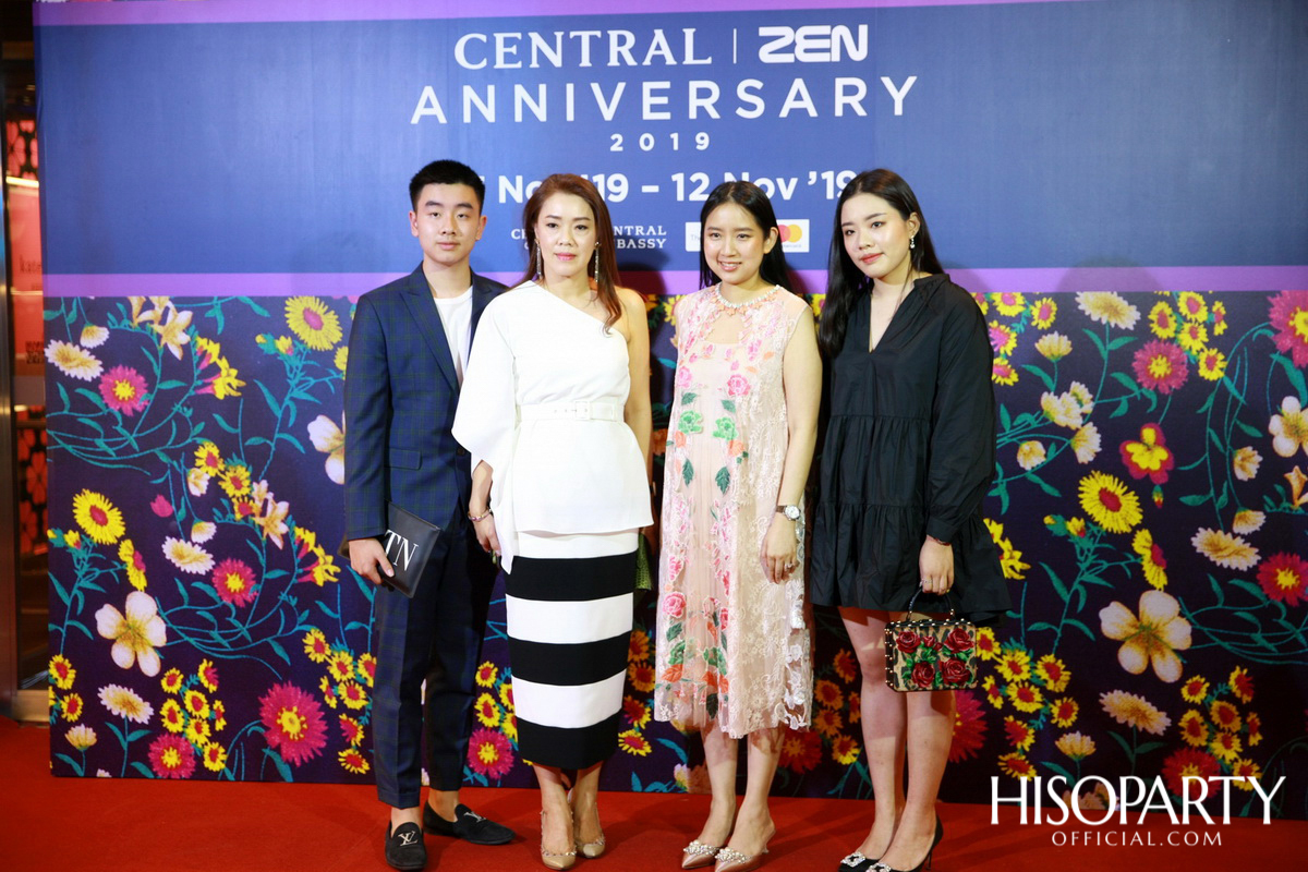 งานฉลองครบ 6 รอบ 72 ปี ‘Central Anniversary 2019’  เนรมิตสวนสวรรค์แห่งพฤกษา ตระการตาหมู่มวลดอกไม้สีเหลืองหาชมยาก