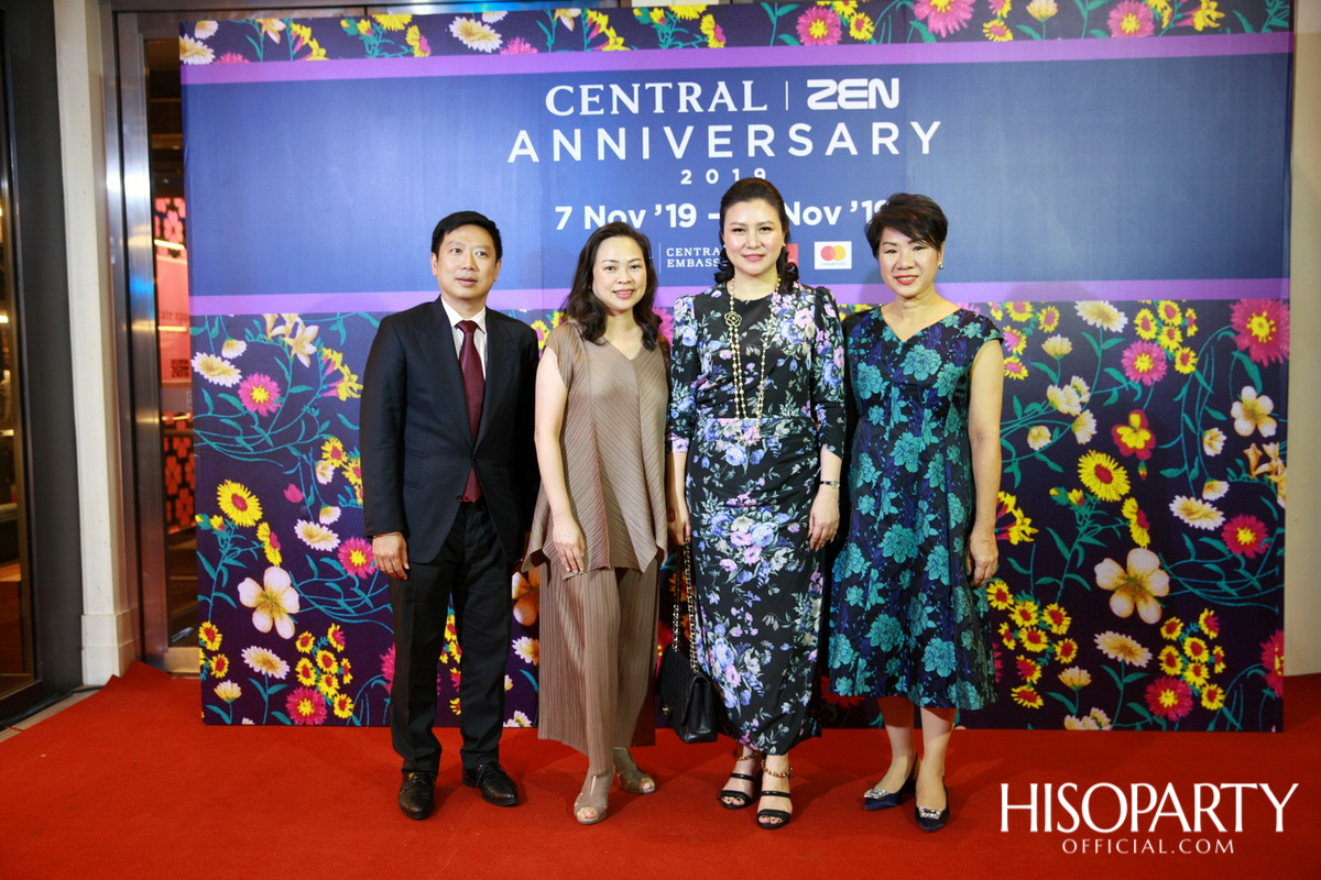 งานฉลองครบ 6 รอบ 72 ปี ‘Central Anniversary 2019’  เนรมิตสวนสวรรค์แห่งพฤกษา ตระการตาหมู่มวลดอกไม้สีเหลืองหาชมยาก
