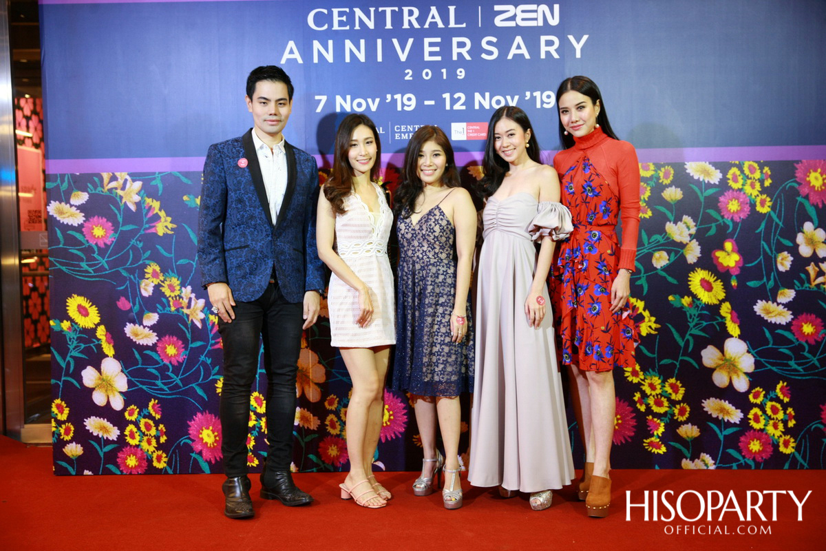 งานฉลองครบ 6 รอบ 72 ปี ‘Central Anniversary 2019’  เนรมิตสวนสวรรค์แห่งพฤกษา ตระการตาหมู่มวลดอกไม้สีเหลืองหาชมยาก