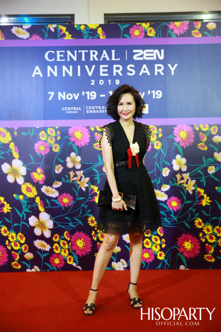 งานฉลองครบ 6 รอบ 72 ปี ‘Central Anniversary 2019’  เนรมิตสวนสวรรค์แห่งพฤกษา ตระการตาหมู่มวลดอกไม้สีเหลืองหาชมยาก