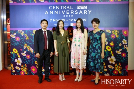 งานฉลองครบ 6 รอบ 72 ปี ‘Central Anniversary 2019’  เนรมิตสวนสวรรค์แห่งพฤกษา ตระการตาหมู่มวลดอกไม้สีเหลืองหาชมยาก