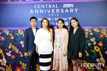 งานฉลองครบ 6 รอบ 72 ปี ‘Central Anniversary 2019’  เนรมิตสวนสวรรค์แห่งพฤกษา ตระการตาหมู่มวลดอกไม้สีเหลืองหาชมยาก