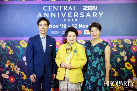 งานฉลองครบ 6 รอบ 72 ปี ‘Central Anniversary 2019’  เนรมิตสวนสวรรค์แห่งพฤกษา ตระการตาหมู่มวลดอกไม้สีเหลืองหาชมยาก