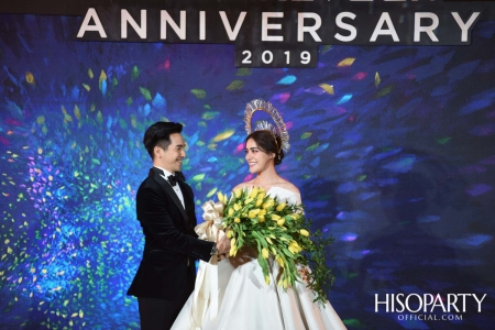 งานฉลองครบ 6 รอบ 72 ปี ‘Central Anniversary 2019’  เนรมิตสวนสวรรค์แห่งพฤกษา ตระการตาหมู่มวลดอกไม้สีเหลืองหาชมยาก